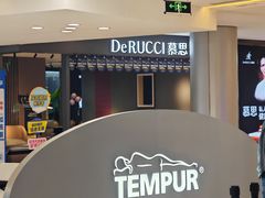 -红星美凯龙(上海沪南店)