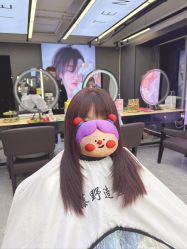 -藤野造型烫发染发