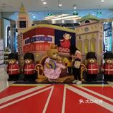 绝对是适合情侣，一家大小娱乐打卡好去处