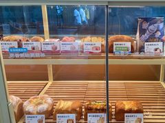 -爸爸糖手工吐司(上海五角场万达店)