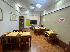 -秦汉胡同国学书院(川沙分馆)