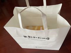 -西村叔叔的店·面包·甜品·蛋糕(崂山丽达店)