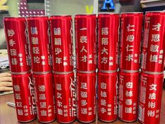 -世纪明达广告·厂家直销