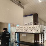 太犇牛