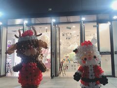 -万达广场(松江店)