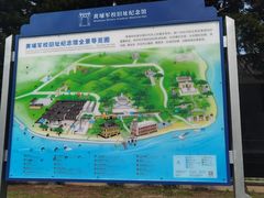 -长洲岛