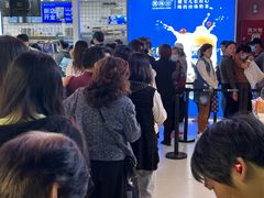 -煲珠公·老红糖珍珠奶茶(长宁龙之梦店)