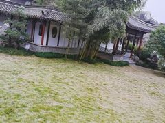 -梅园