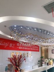 -郡艺医疗美容·微整·眼鼻吸脂