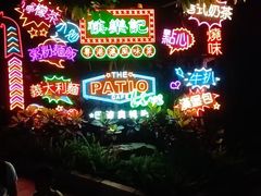 -观澜湖旅游度假区