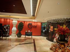 -上海会馆(香港名都店)