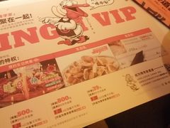 -鸣记脆皮烤鱼·海鲜烤鱼(三八广场店)