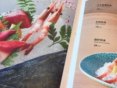 -晴季寿司(红旗街万达店)