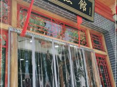 门面-活鱼馆(宜兴埠店)