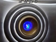 -Hi City·城市之巅