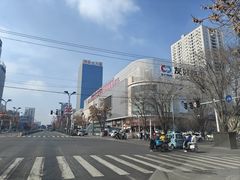 -奎屯友好时尚购物中心