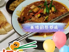 -阿五黄河大鲤鱼(海尚店)