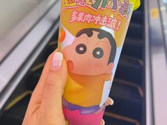 -奈雪的茶(凯德新都心店)