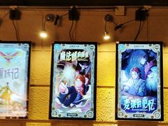 -逃脱反斗城沉浸剧情密室(北京路店)