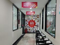 -深圳麦芽口腔医院(罗湖总院)