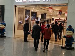 -关西国际机场直营免税店