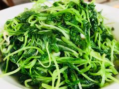 -自游人·美食一楼·地道徽菜(三十年名店)