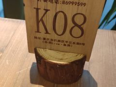 -临界音乐酒馆·小龙虾·江湖菜(华熙LIVE·鱼洞店)
