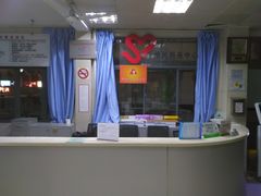 -上海市中医医院(芷江路院区)