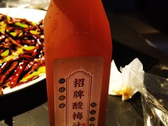 -红盔甲·小龙虾(人民广场店)