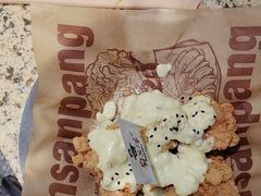 -安又胖韩国烤肉(泰达永旺店)