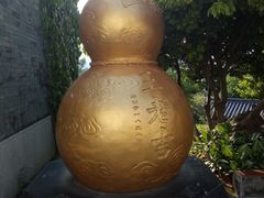 -广州神农草堂中医药博物馆