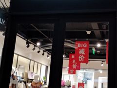 -ONLY(花乡奥特莱斯店)