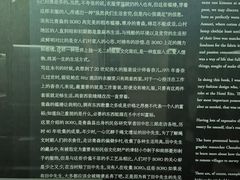 -北京服装学院民族服饰博物馆