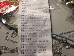 -芭比堂动物医院(广州爱宠下渡路分院)