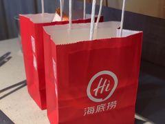 -海底捞火锅(步步高新天地店)