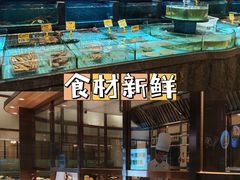 -梦都海鲜酒家(万达广场江桥店)