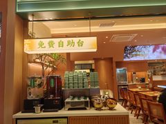 -谷田稻香·砂锅菜(川沙百联店)