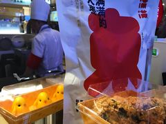-满满元气和田大枣糕·蛋糕(朝阳大悦城店)
