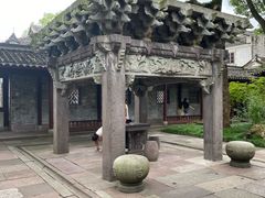 -天一阁博物院