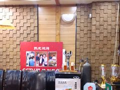 -熙成烧烤(白塔岭店)