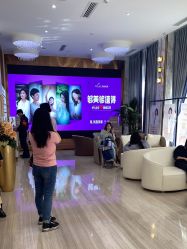 -深圳美莱医疗美容医院