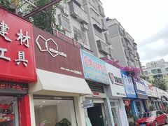 门面-echoes coffee回响咖啡(红山店)