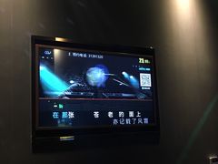 -泡沫BUbbLE量贩式KTV(金沙江路店)