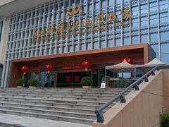 -广西壮族自治区博物馆