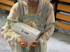 -美空眼镜·星趣控·新乐学·控优点合作店(周浦万达店)