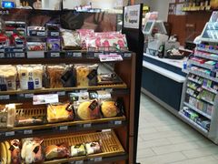 -全家便利店(槐树巷店)