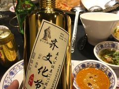 -蜀口香火锅