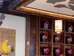 -先启半步颠小酒馆(白麓里店)