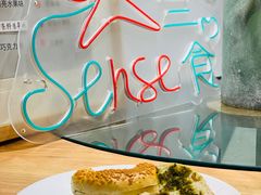 -Catch Bagel(芳草地店)