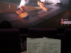 -万象影城(杭州万象城IMAX激光店)